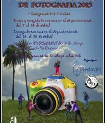 Séptimo Concurso Infantil Fotográfico 2015